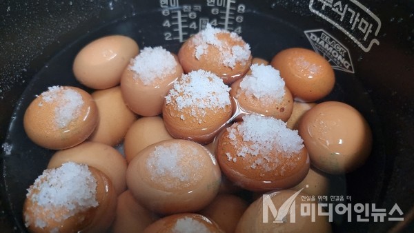 전기 밥솥 구운 계란