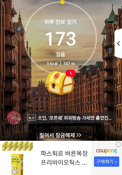 모두워크 이미지